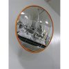 Securikey Mirror Food Process-V 600mm 